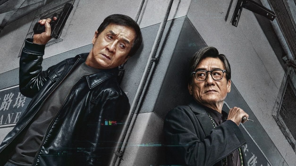 影片《捕风追影》点映及预售总票房突破1亿元