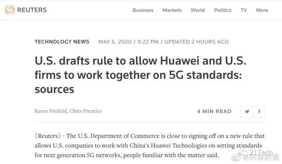 关税，突传重磅！美国宣布：扩大征收范围！