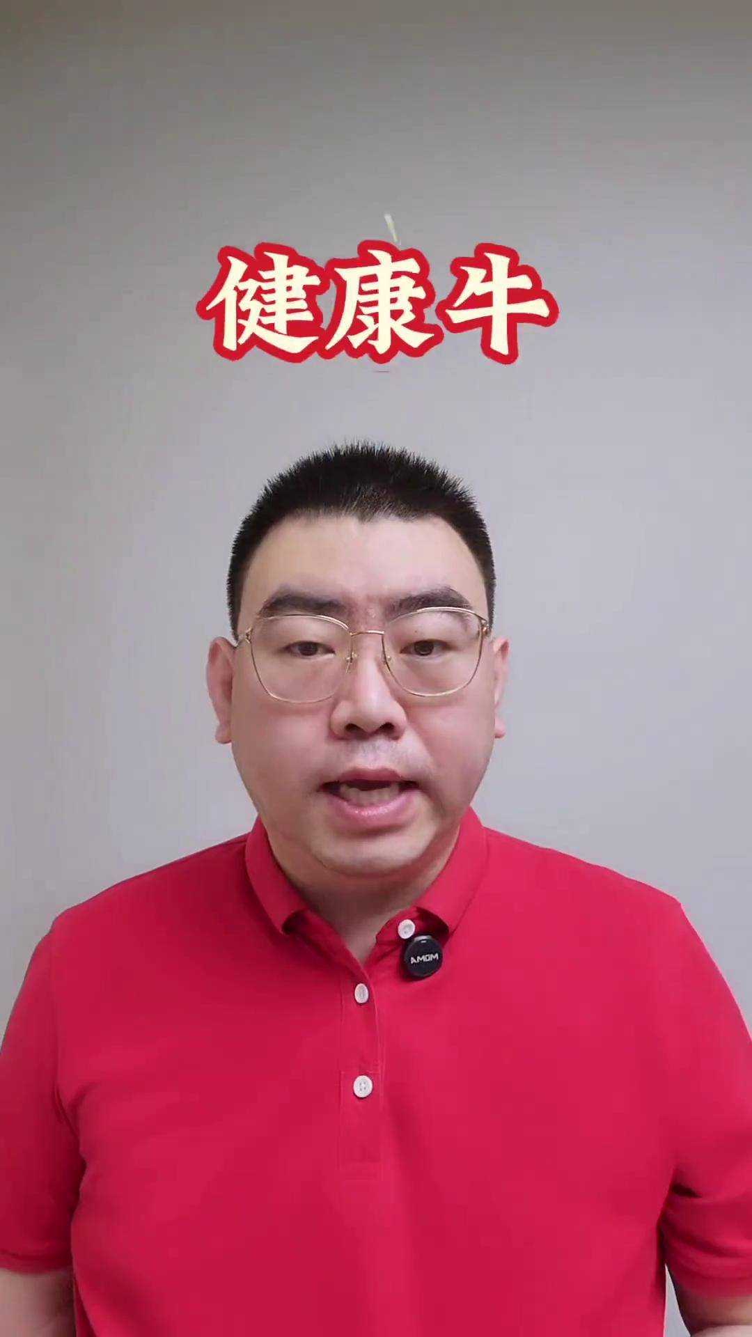 【十大券商一周策略】这是一轮“健康牛”！A股仍有充足空间和机会
