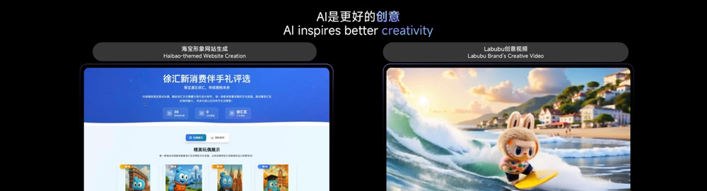 重金留人！MiniMax发百万美元期权，AI人才争夺战升温