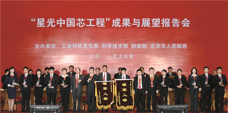 工信部：大国重器在增进民生福祉方面发挥重要作用