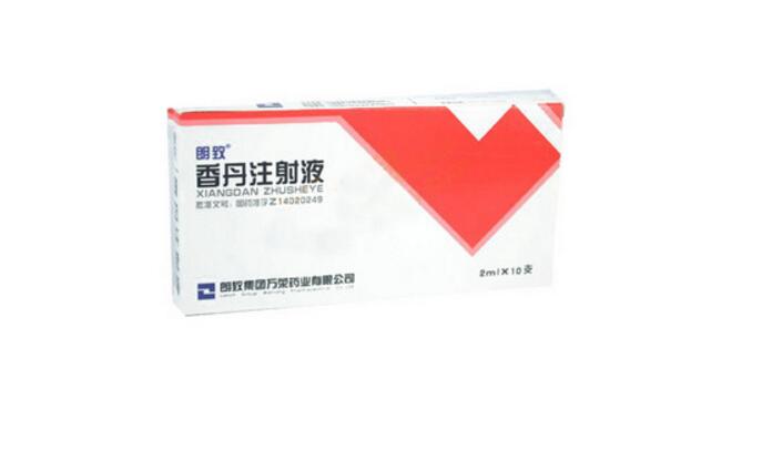 津药药业：子公司获得复方氨基酸（15）双肽（2）注射液药品注册证书
