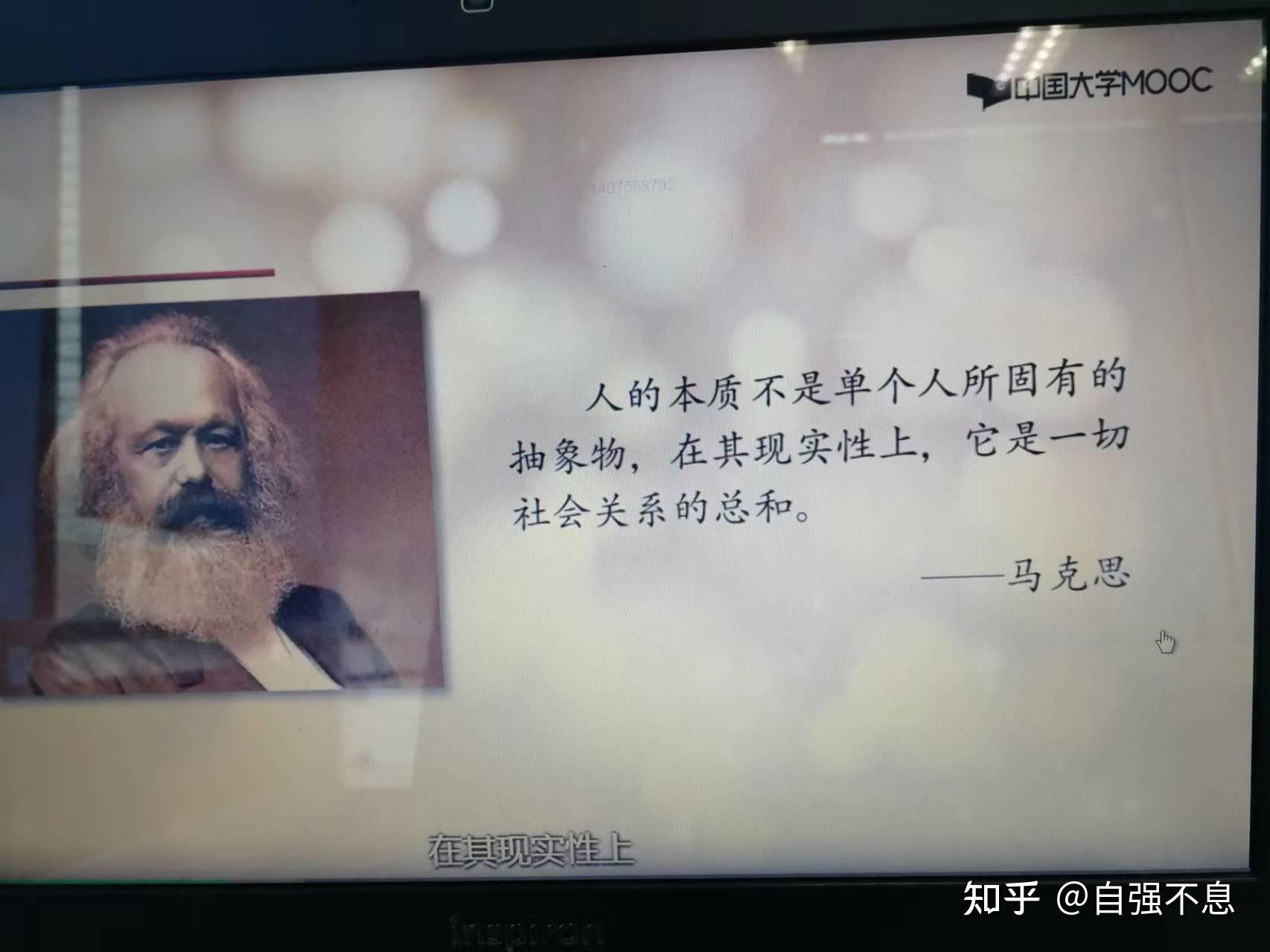 霍华德・马克斯最新对话:英伟达的下跌是一次重要的教训