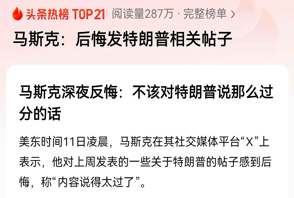 霍华德・马克斯最新对话:英伟达的下跌是一次重要的教训