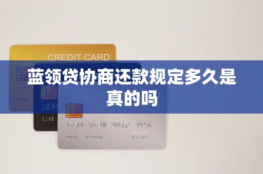 宁波银行发行100亿元无固定期限资本债券