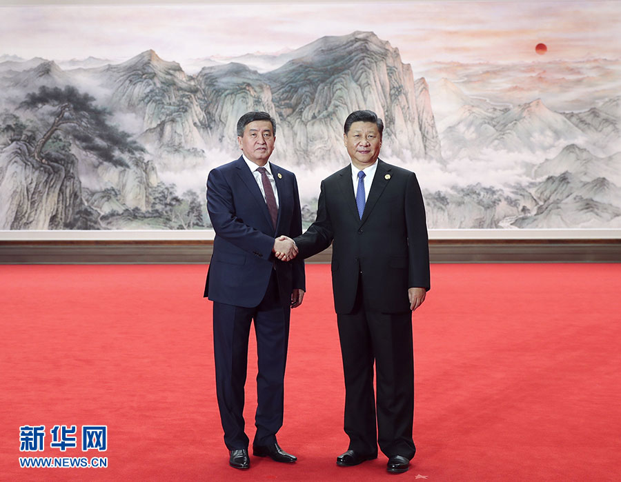 习近平向第二十五届中国国际投资贸易洽谈会致贺信