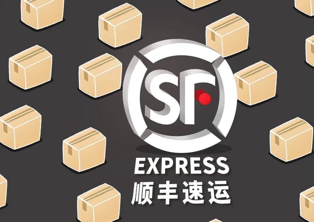 大西洋：预计前三季度净利润同比预增57%到73%