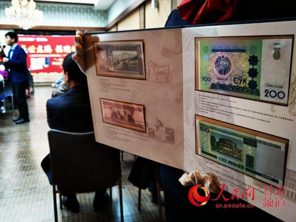 财政部副部长王东伟：推动“一带一路”会计和可持续准则建设经验融入全球标准