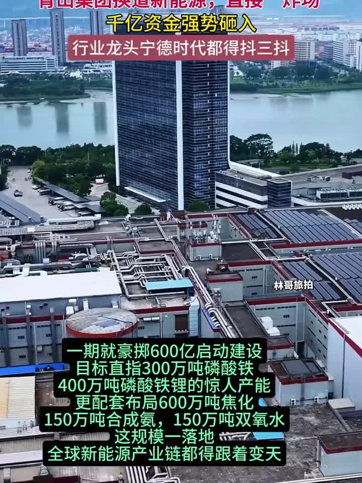 耐心何为:千亿资金奔赴半导体“主战场”