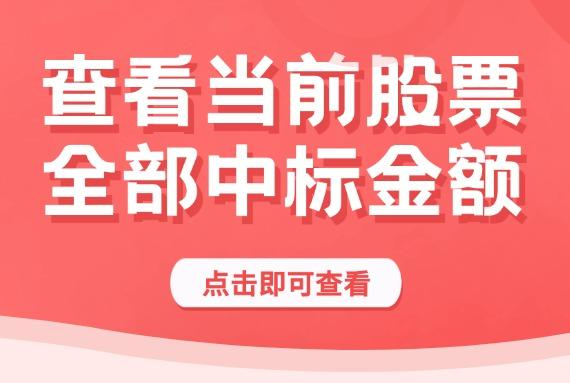 领益智造全资子公司与星尘智能达成战略合作