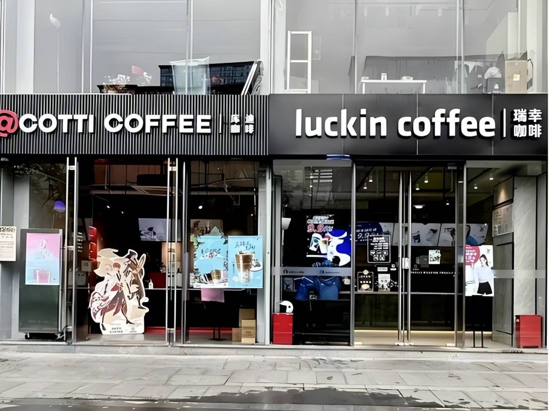 星巴克“易主”博裕:2万门店野心下,咖啡巨头能否真正“下沉”?