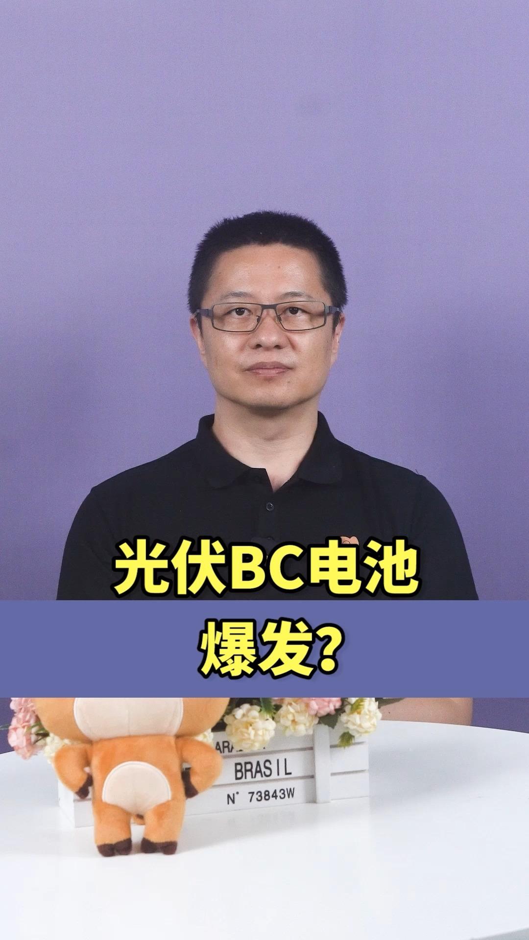 10家钢铁产业链重点企业共同签署北铁指数应用备忘录