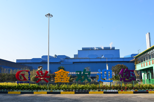 10家钢铁产业链重点企业共同签署北铁指数应用备忘录