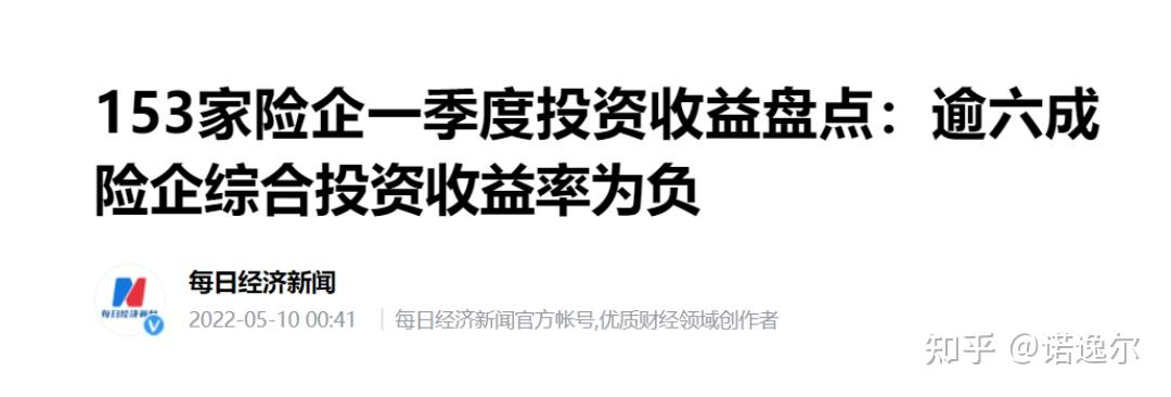多维调整难止颓势，“麻花大王”桂发祥前三季度业绩双降，Q3净利锐减逾六成