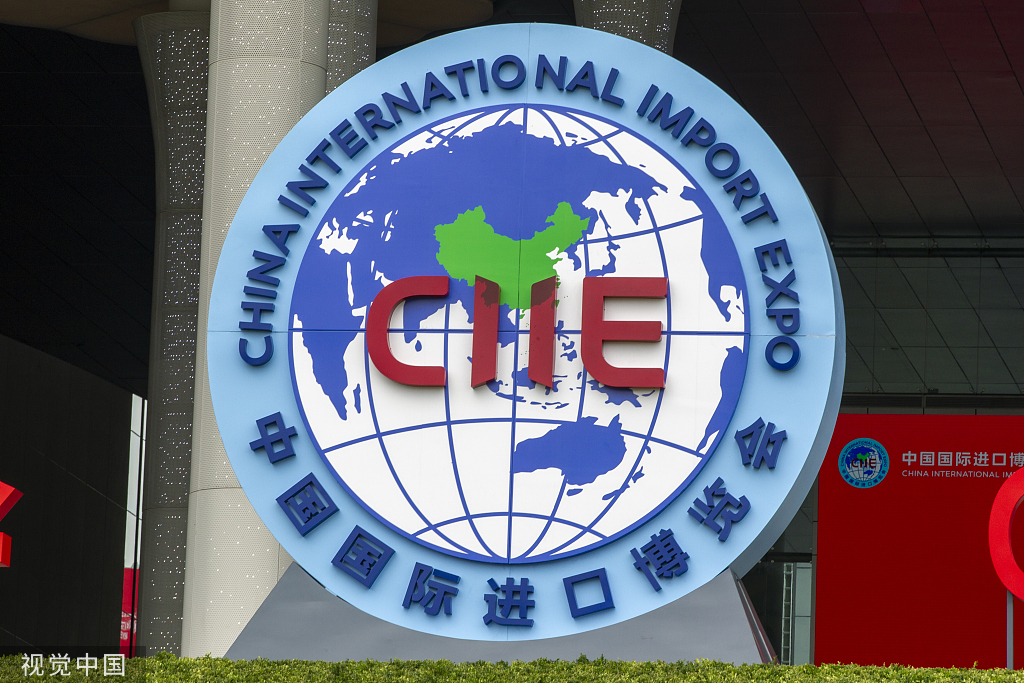 2024年全国进博会溢出效应指数达67.04 年均增速达15.54%