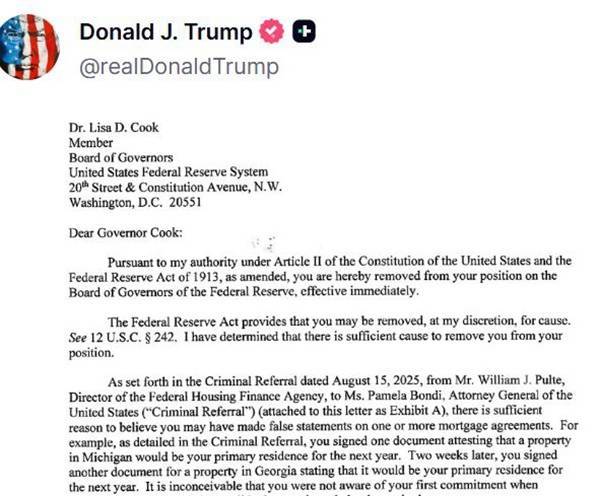 特朗普改口了！美国消费者确实为商品支付了更高的价格