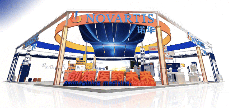 让全球创新涌向中国，进博会这个“专区”亮了丨聚焦第八届进博会