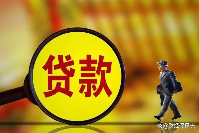 天宜新材启动预重整 监管部门已持续关注经营风险