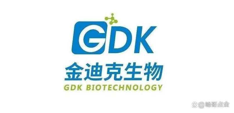 生物疫苗概念走强 金迪克涨停