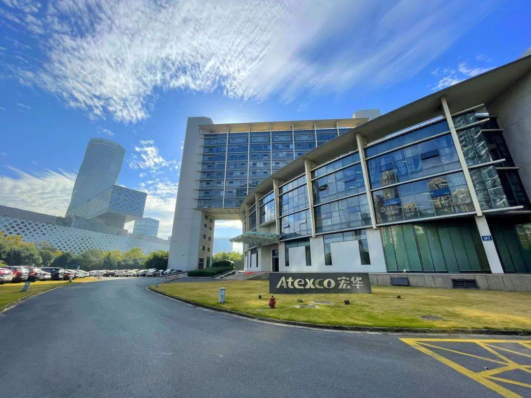 宏华数科11月10日大宗交易成交662.95万元