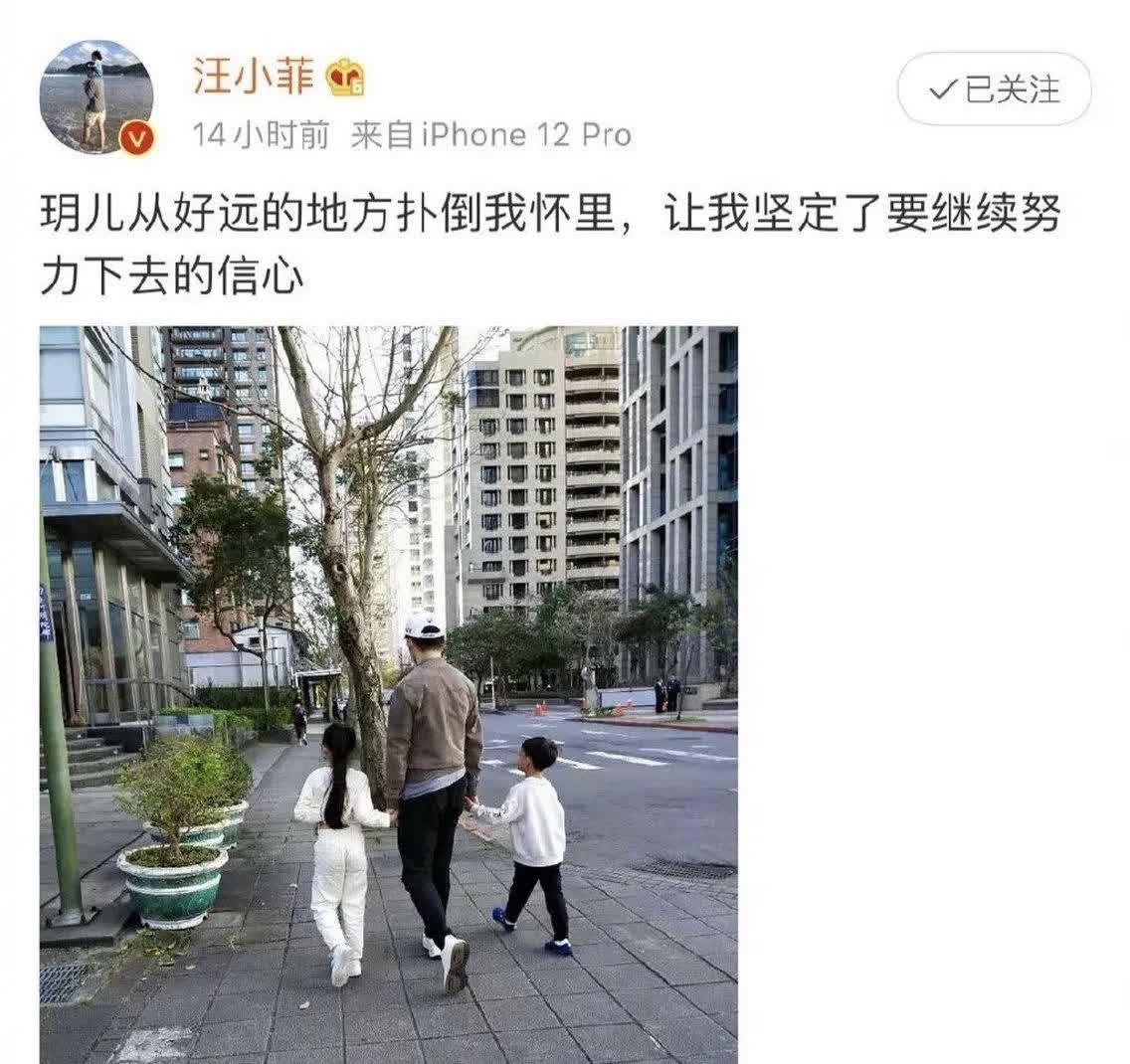 热搜!刘嘉玲喊话淘宝欺骗消费者,最新进展→