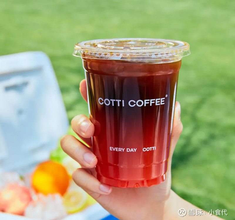 对话库迪咖啡李颖波:从AI到全球化,如何重塑咖啡行业?