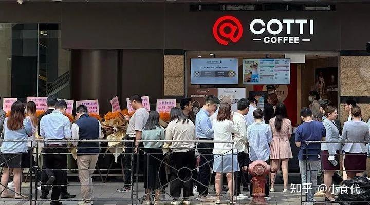 对话库迪咖啡李颖波:从AI到全球化,如何重塑咖啡行业?