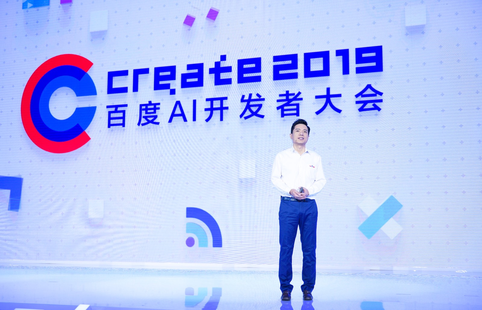 浦发银行等成立经济发展公司，含多项AI业务