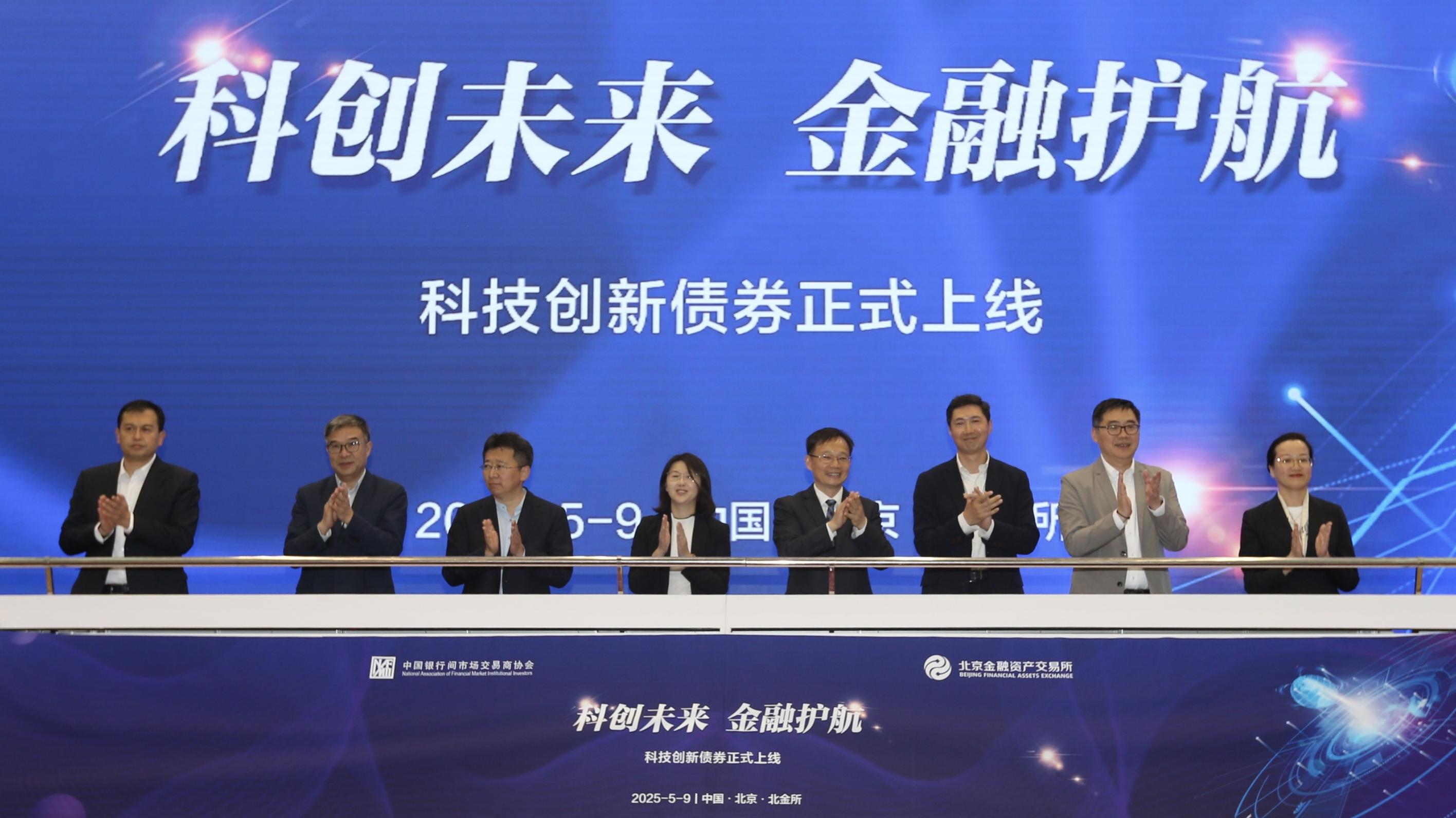 今年以来新股发行募资956.13亿元,科创板占比18.56%