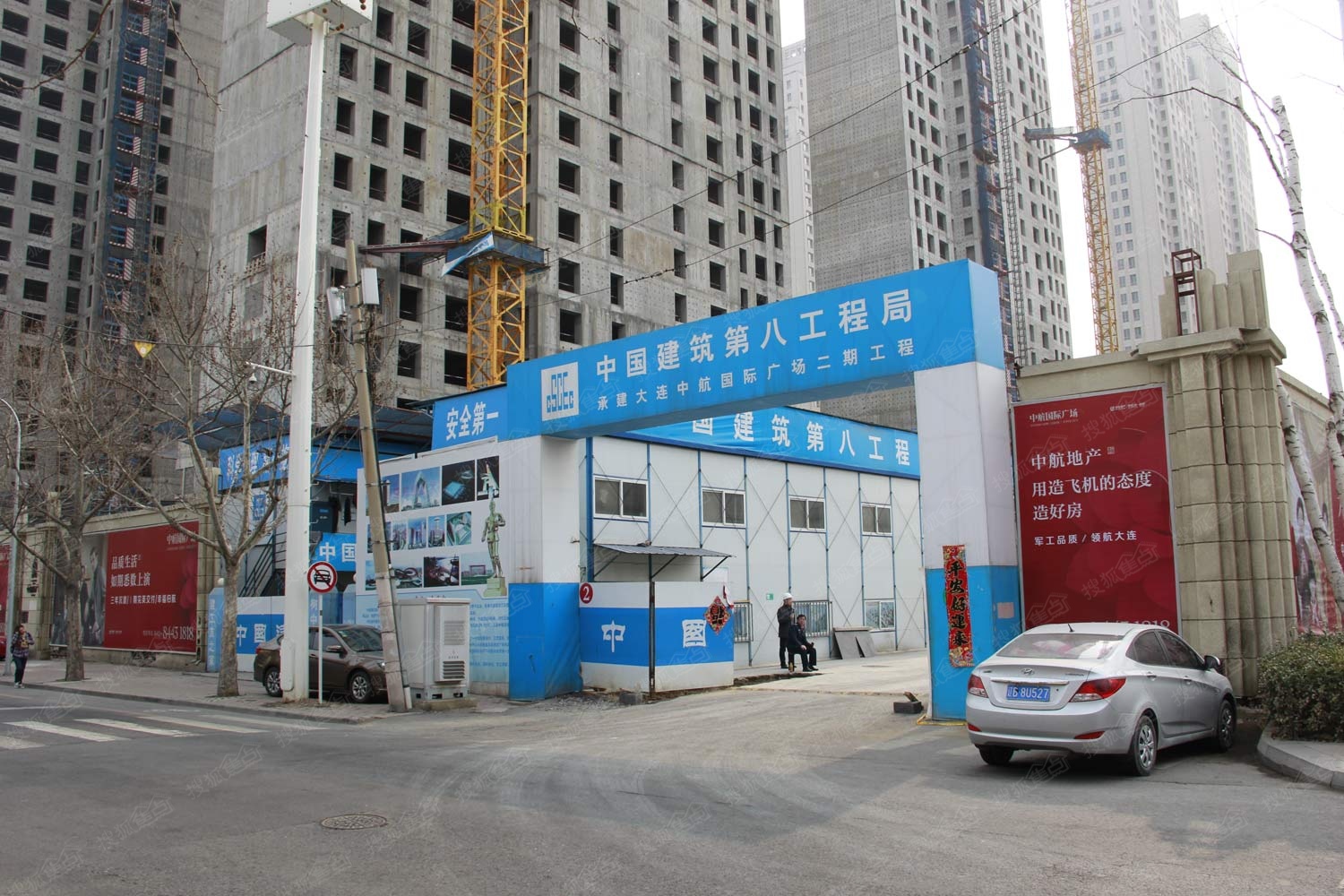 招商积余：拟挂牌转让控股子公司衡阳中航60%股权