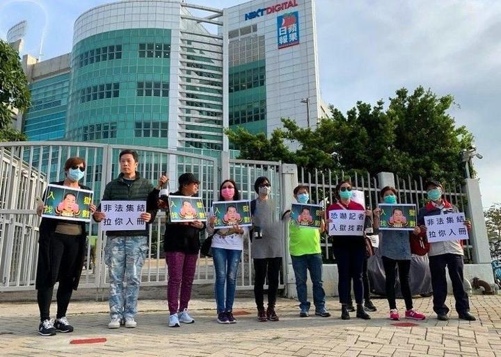 香港特区政府发售第三批数码绿色债券