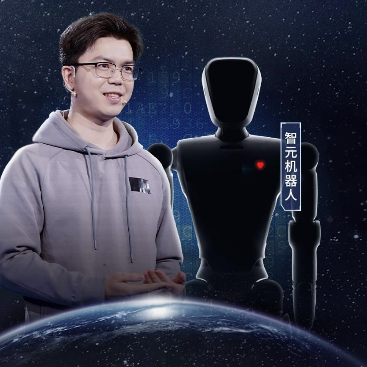 永贵电器与智元机器人达成战略合作 共同探索人形机器人与连接器领域创新应用