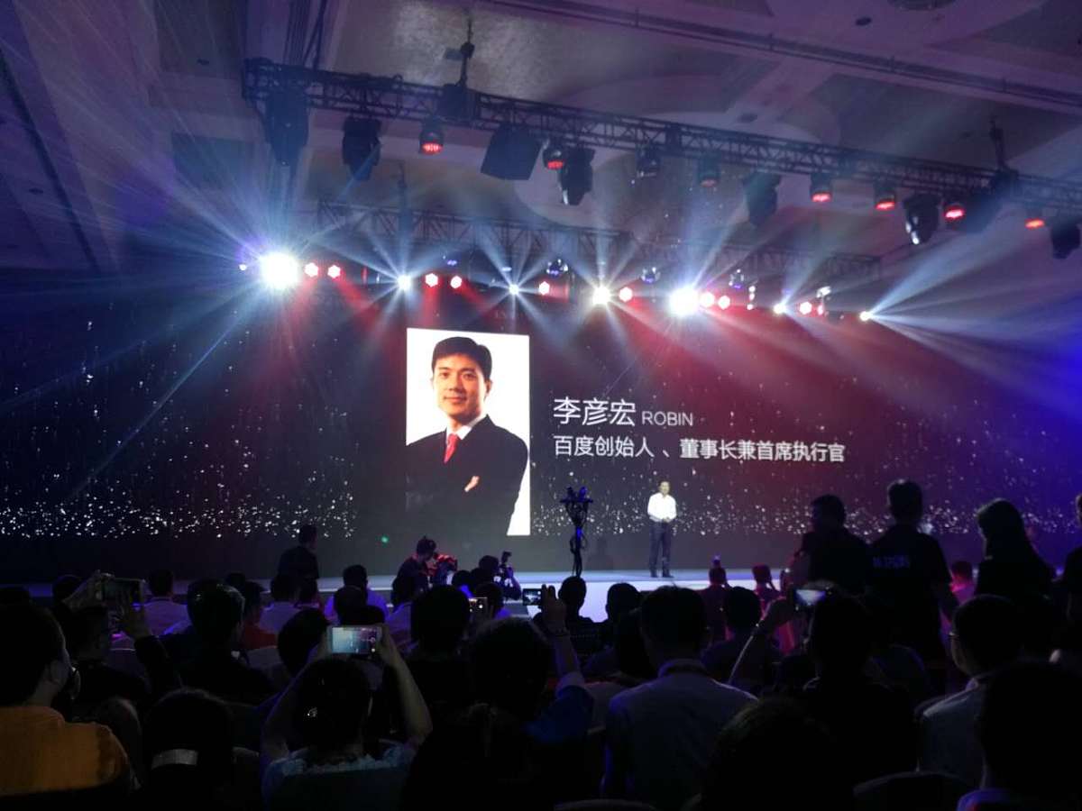 百度发布多项AI成果，李彦宏发声！