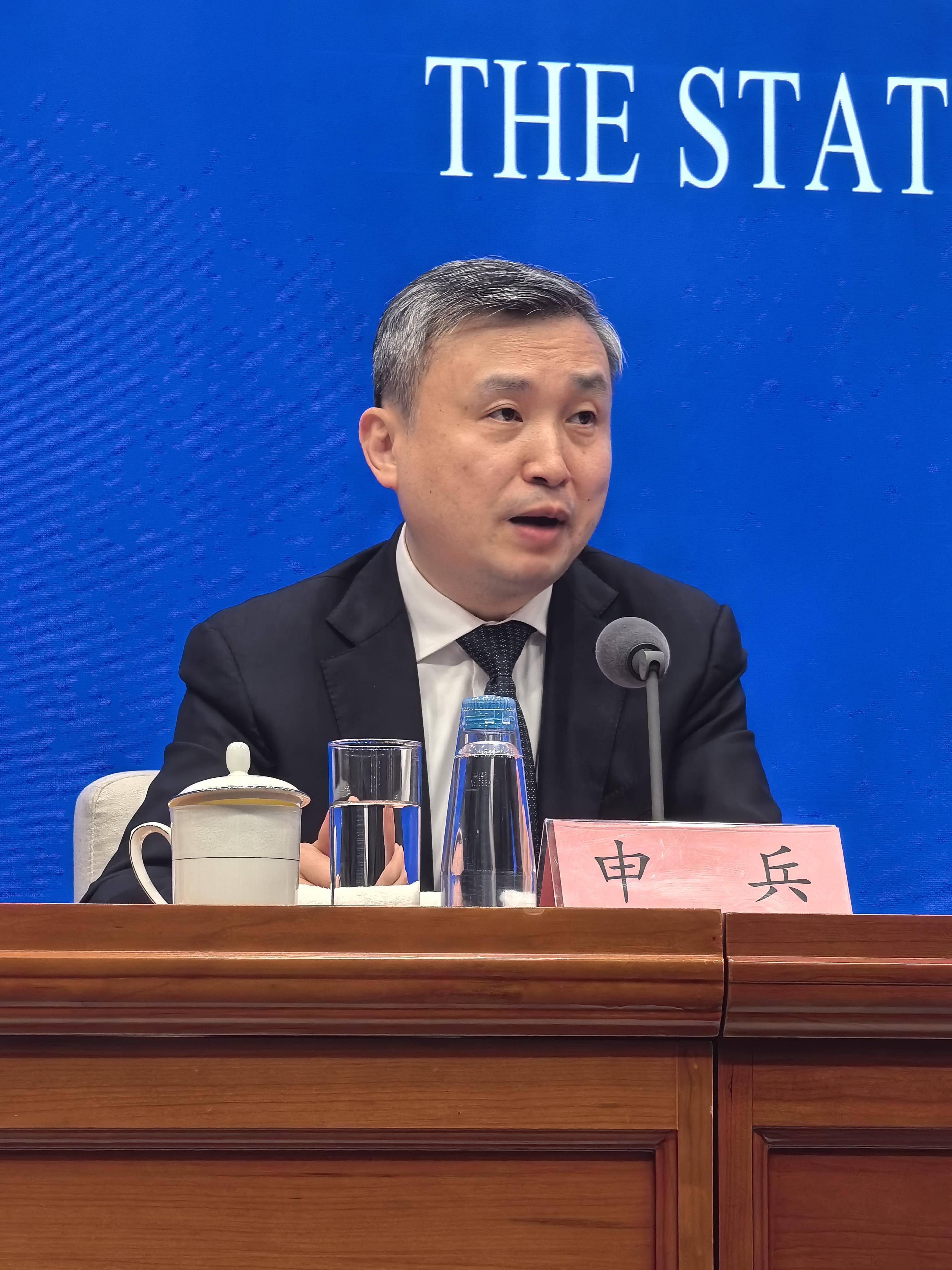 证监会:着力推动市场更具韧性、更加稳健