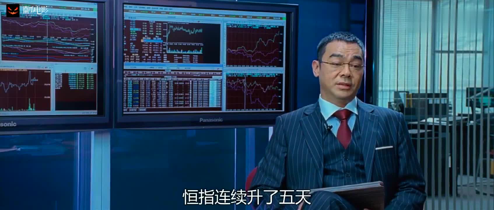 罕见!百亿大佬操纵股价,被判三年!