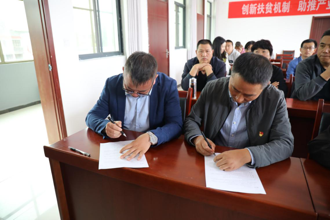 星尘智能与金马游乐签订千台级订单与战略合作