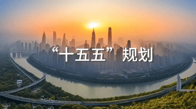 友发集团:“十五五”地下管网规划将为今后公司产品需求带来新的增长空间