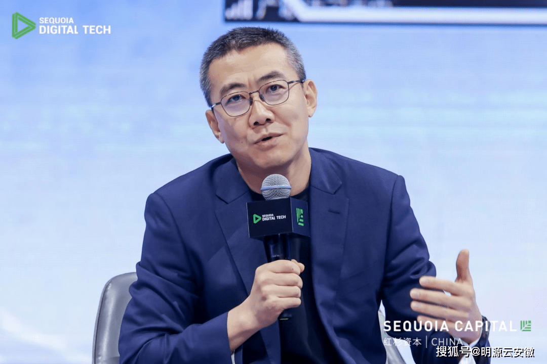 明源云(00909.HK)连续13日回购，累计回购1393.90万股