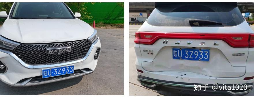 “港版携程”冲刺美股IPO!成立10年未盈利!