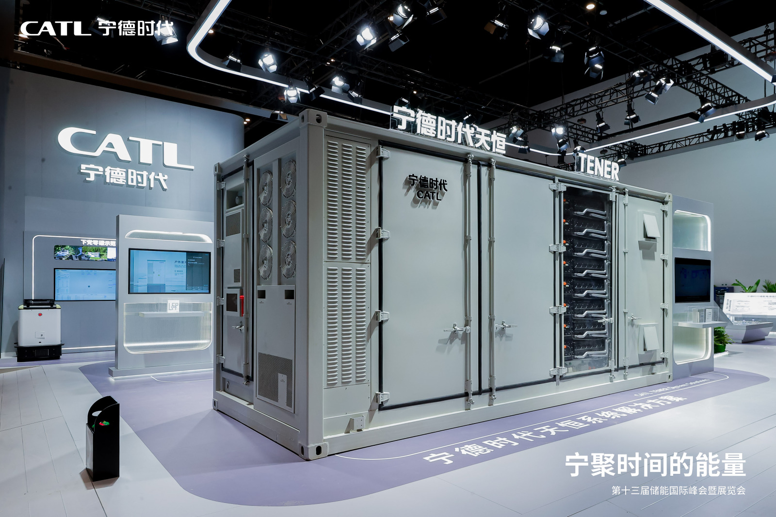 孚能科技：成功研制出超大容量的储能电芯