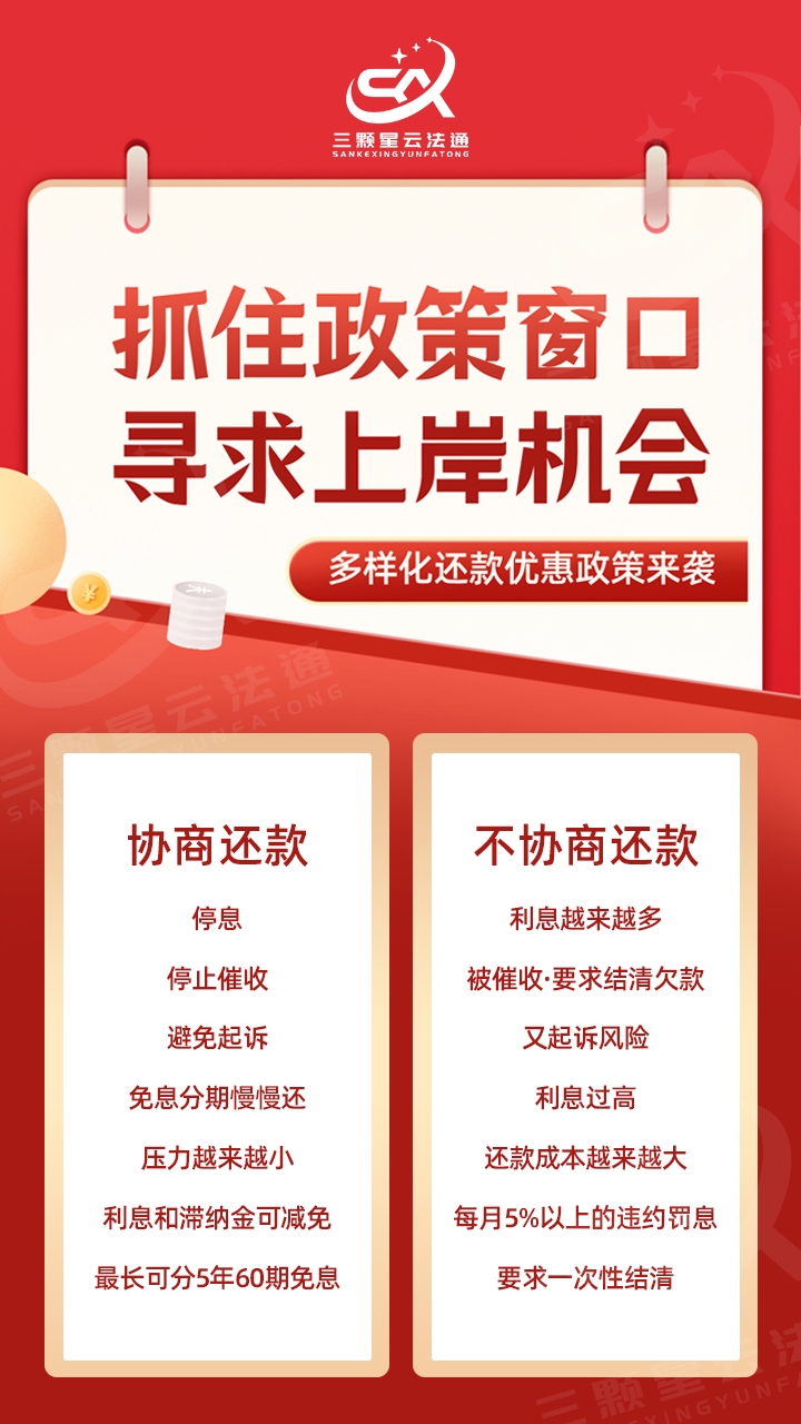 债券交易新规重拳出击违规行为,央行“放水”8000亿托底债市 | 债市日报11.17