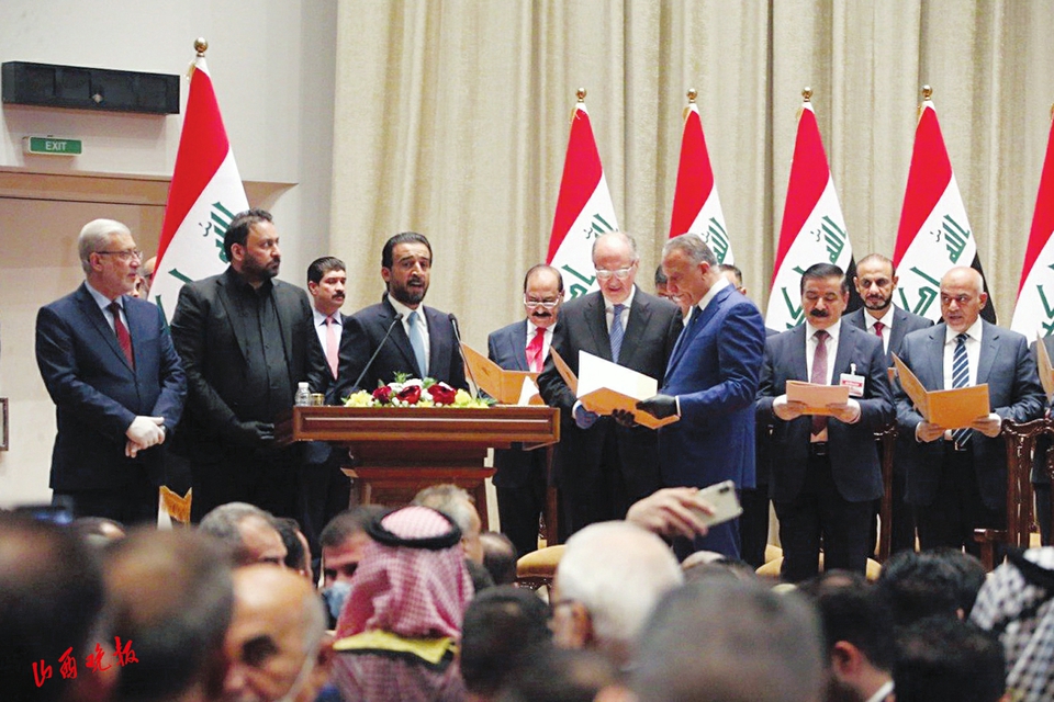 控制权悬空、国资入股告吹、前三季净利润降近六成,山科智能面临多重挑战