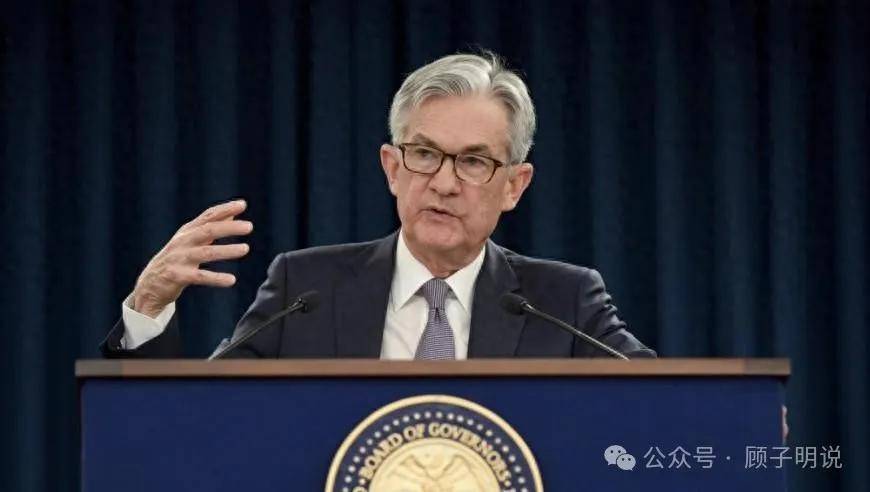特朗普:已确定下一任美联储主席人选