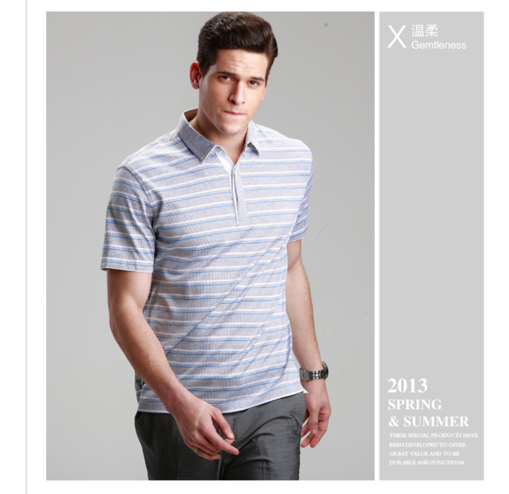 九牧王连收6个涨停板