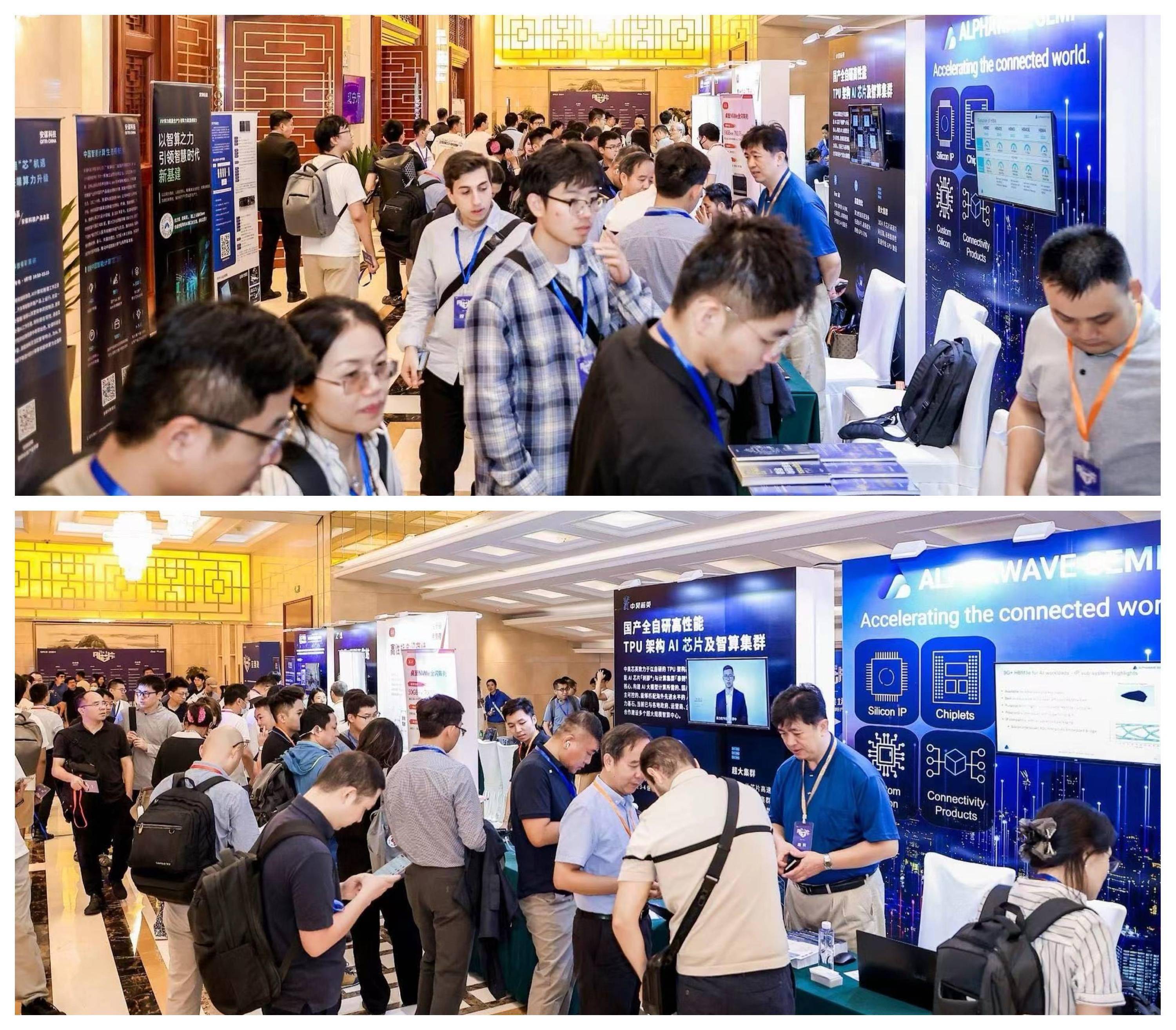 外资看好2026年A股，聚焦科技与“出海”