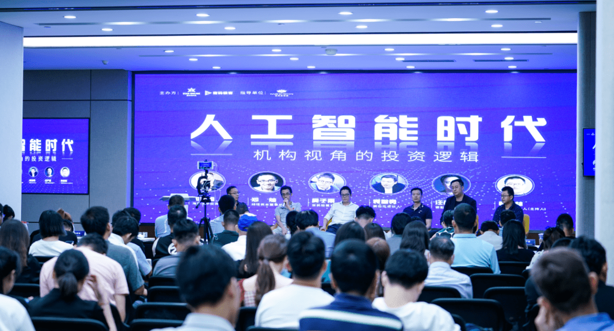 德勤与香港科大携手成为人工智能实验室