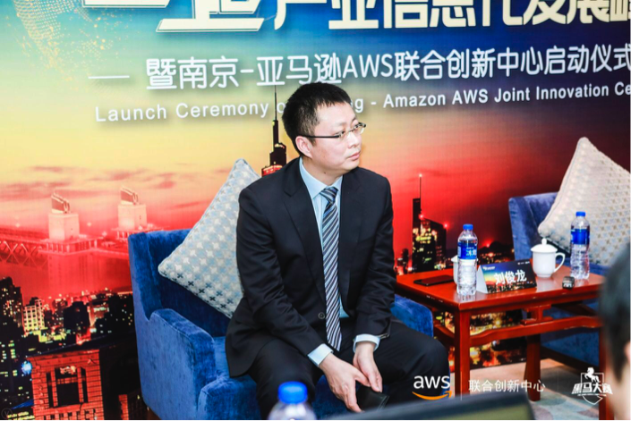 德勤与香港科大携手成为人工智能实验室