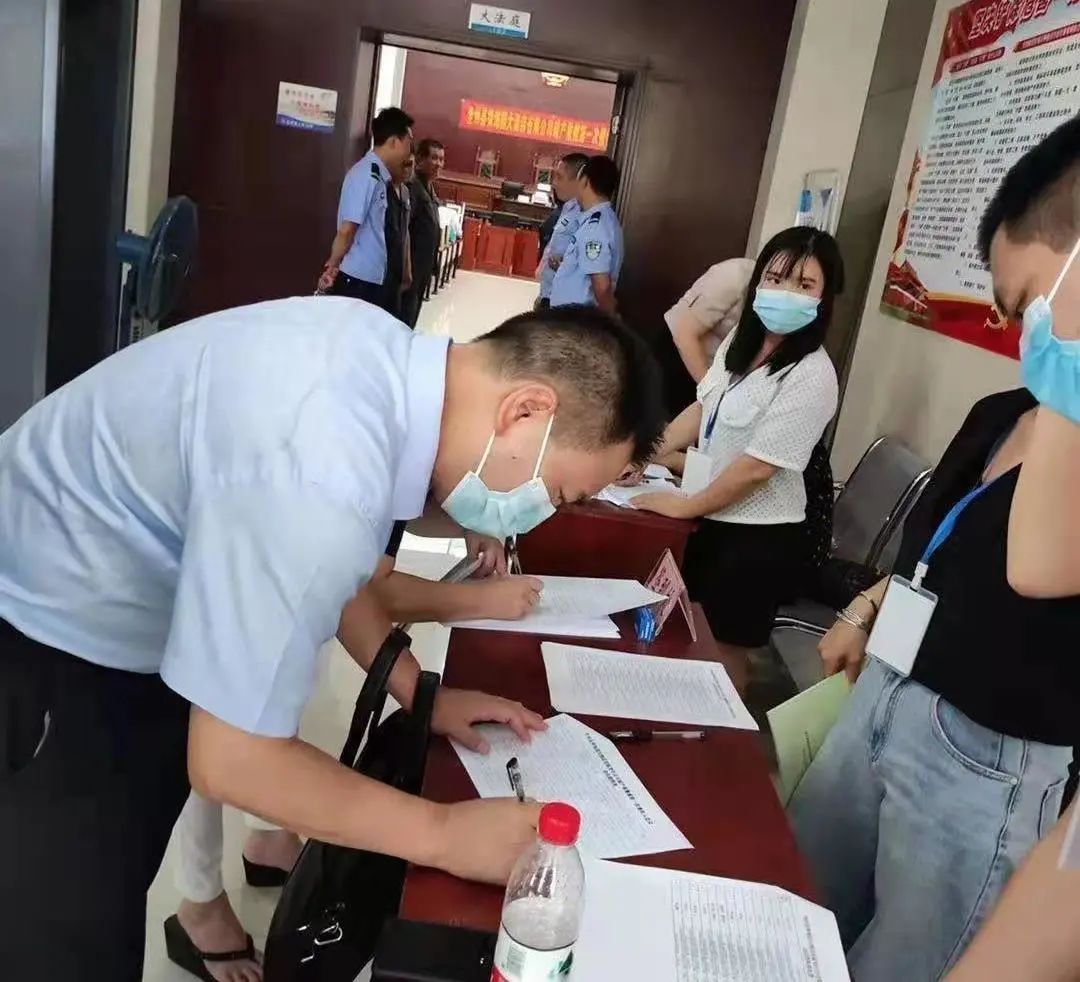 华夏幸福“预重整”？现任董事提出异议