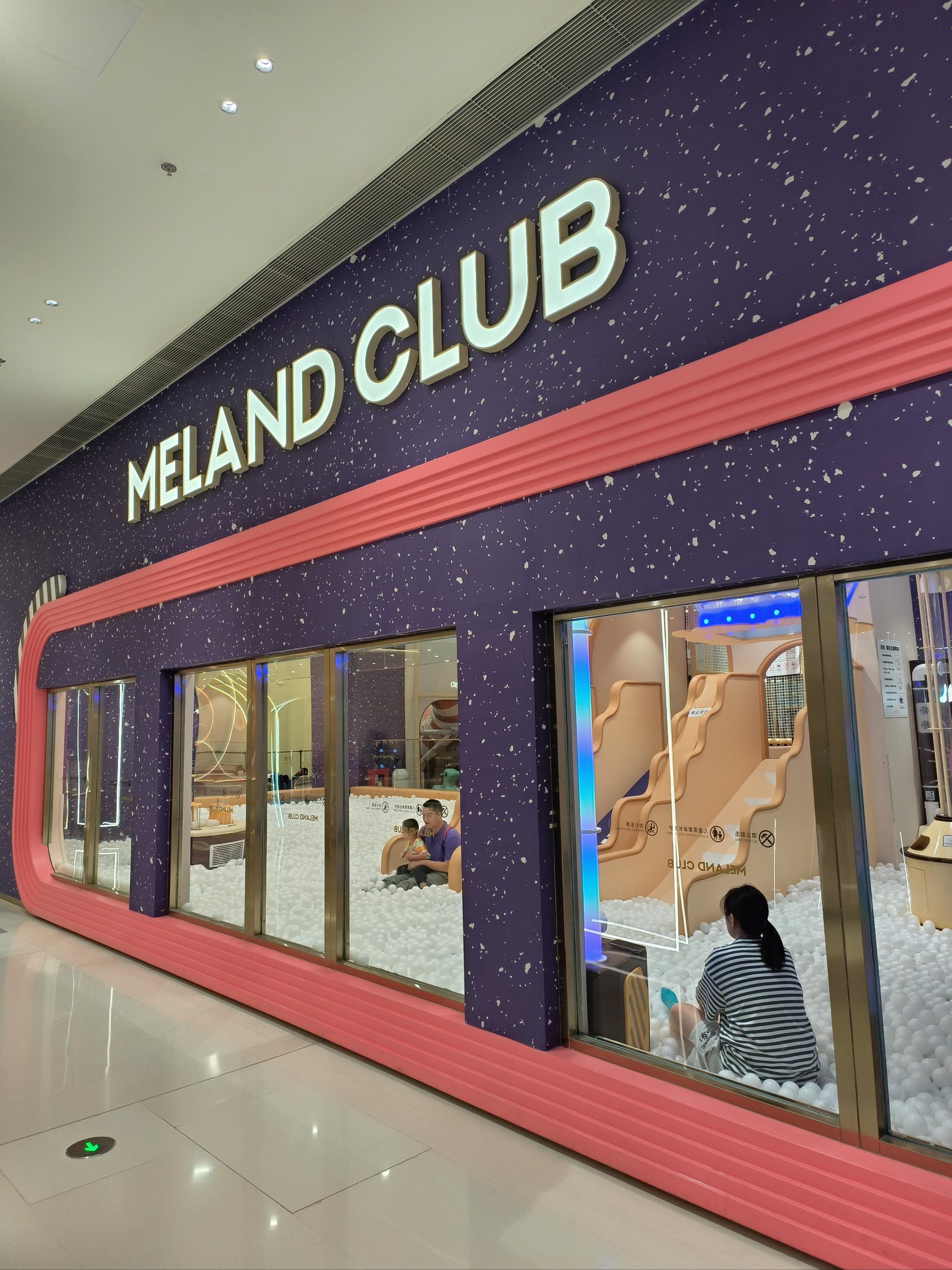 领展房托发布半年业绩 应对市况挑战展现韧力