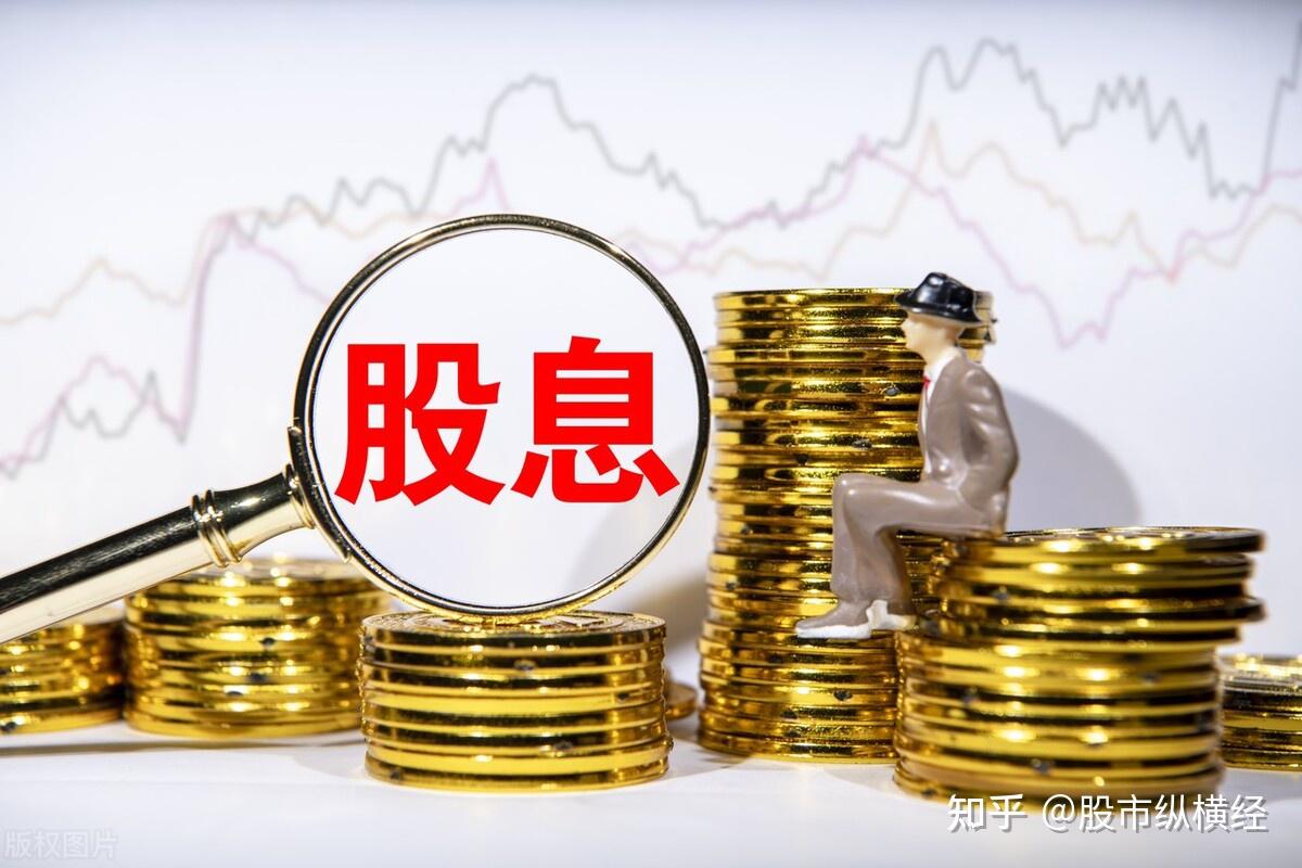 有息负债超111亿,高居行业第二!华北制药多个偿债能力指标创十年同期最差水平